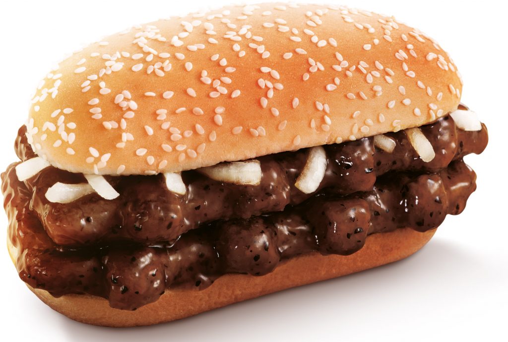 McDonald’s Prosperity Feast returns featuring our favourite Prosperity Beef Burger and Double Prosperity Chicken Burger! McDonald’s Prosperity Feast returns featuring our favourite Prosperity Beef Burger and Double Prosperity Chicken Burger! - Alvinology