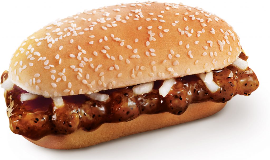 McDonald’s Prosperity Feast returns featuring our favourite Prosperity Beef Burger and Double Prosperity Chicken Burger! McDonald’s Prosperity Feast returns featuring our favourite Prosperity Beef Burger and Double Prosperity Chicken Burger! - Alvinology