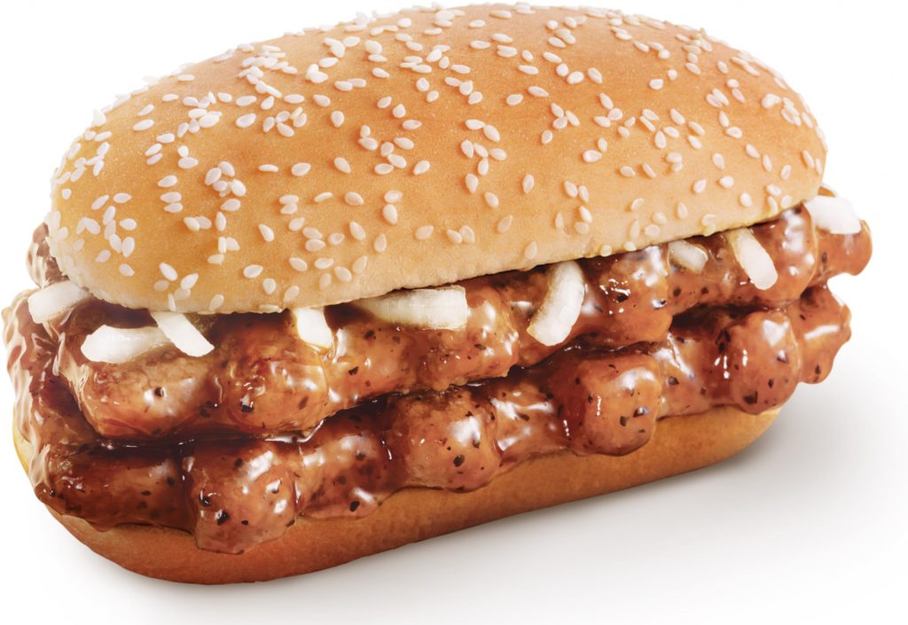 McDonald’s Prosperity Feast returns featuring our favourite Prosperity Beef Burger and Double Prosperity Chicken Burger! McDonald’s Prosperity Feast returns featuring our favourite Prosperity Beef Burger and Double Prosperity Chicken Burger! - Alvinology