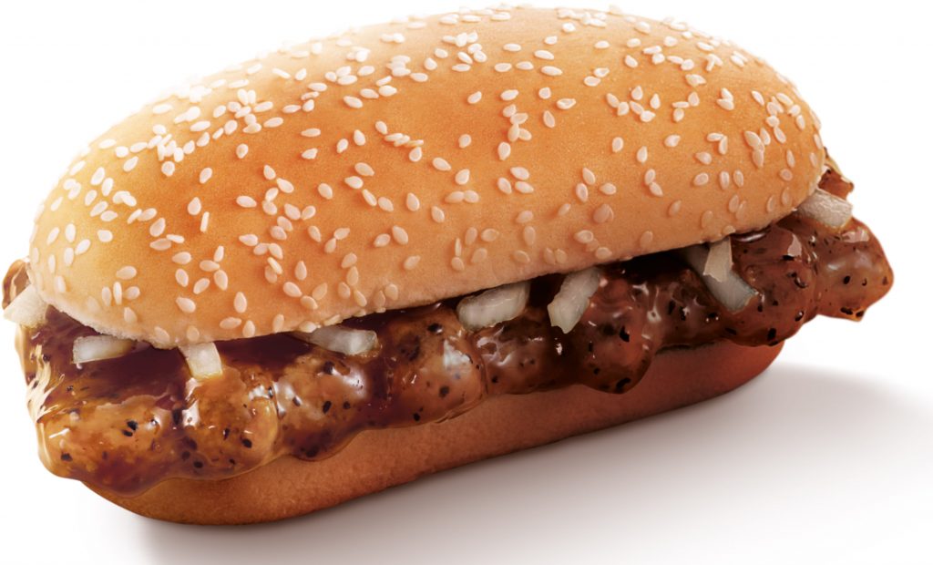 McDonald’s Prosperity Feast returns featuring our favourite Prosperity Beef Burger and Double Prosperity Chicken Burger! McDonald’s Prosperity Feast returns featuring our favourite Prosperity Beef Burger and Double Prosperity Chicken Burger! - Alvinology
