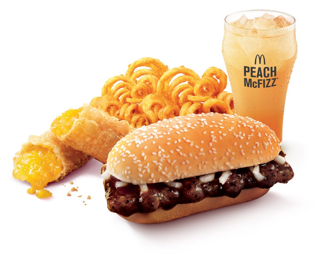 McDonald’s Prosperity Feast returns featuring our favourite Prosperity Beef Burger and Double Prosperity Chicken Burger! McDonald’s Prosperity Feast returns featuring our favourite Prosperity Beef Burger and Double Prosperity Chicken Burger! - Alvinology