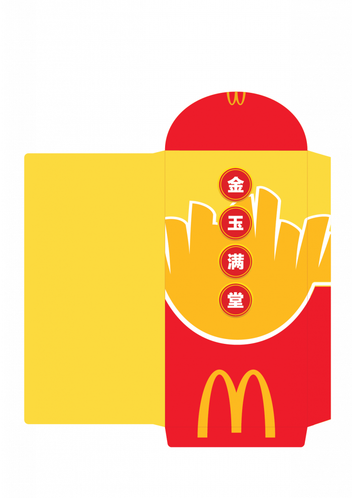 McDonald’s Prosperity Feast returns featuring our favourite Prosperity Beef Burger and Double Prosperity Chicken Burger! McDonald’s Prosperity Feast returns featuring our favourite Prosperity Beef Burger and Double Prosperity Chicken Burger! - Alvinology
