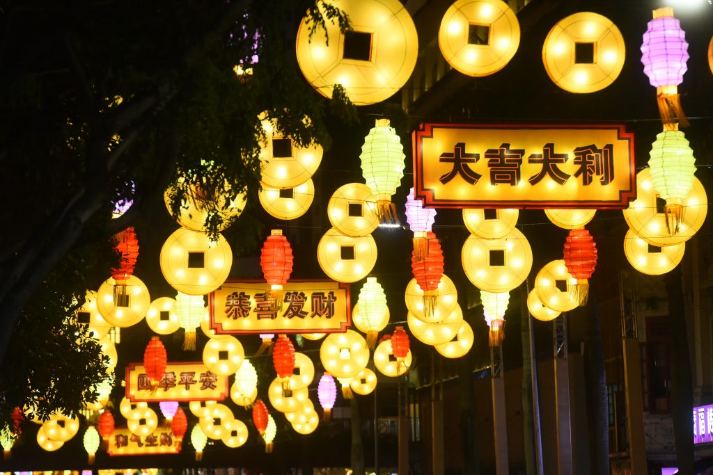 Here are the Key Highlights of the Chinese New Year Celebration in Chinatown - Alvinology