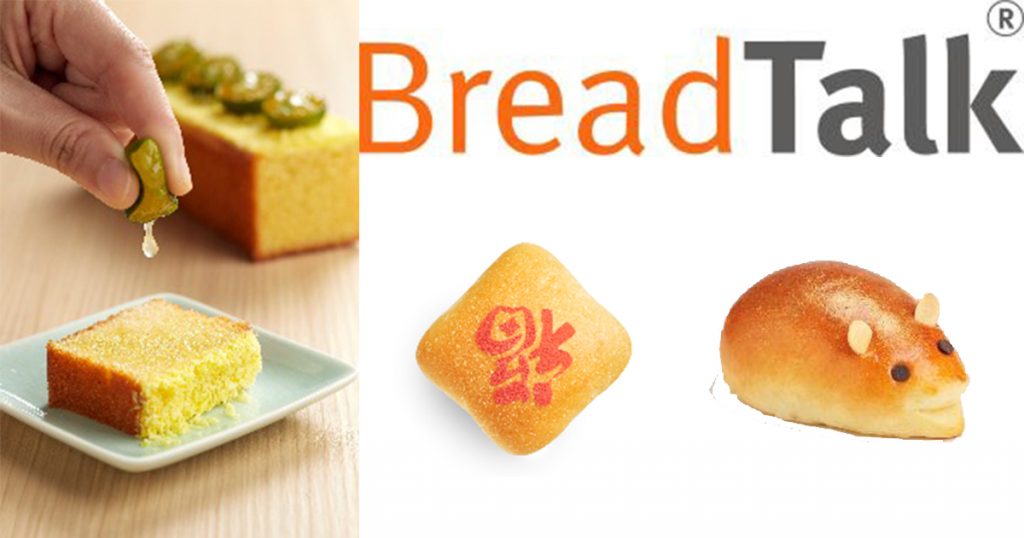 Ring in an auspicious year with artfully created bakes from BreadTalk – see all CNY products here - Alvinology