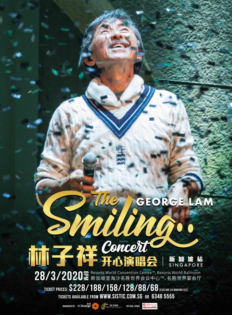 Cantopop legend George Lam will have his solo concert in Singapore this March 2020 - tickets go on sale soon - Alvinology