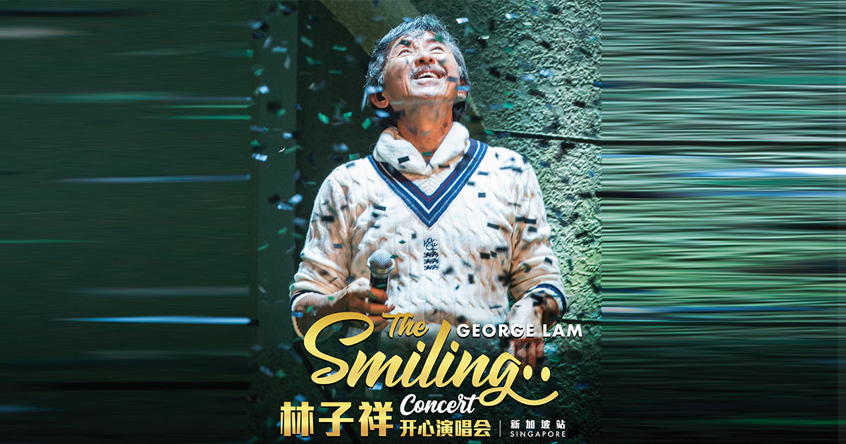 Cantopop legend George Lam will have his solo concert in Singapore this March 2020 - tickets go on sale soon - Alvinology