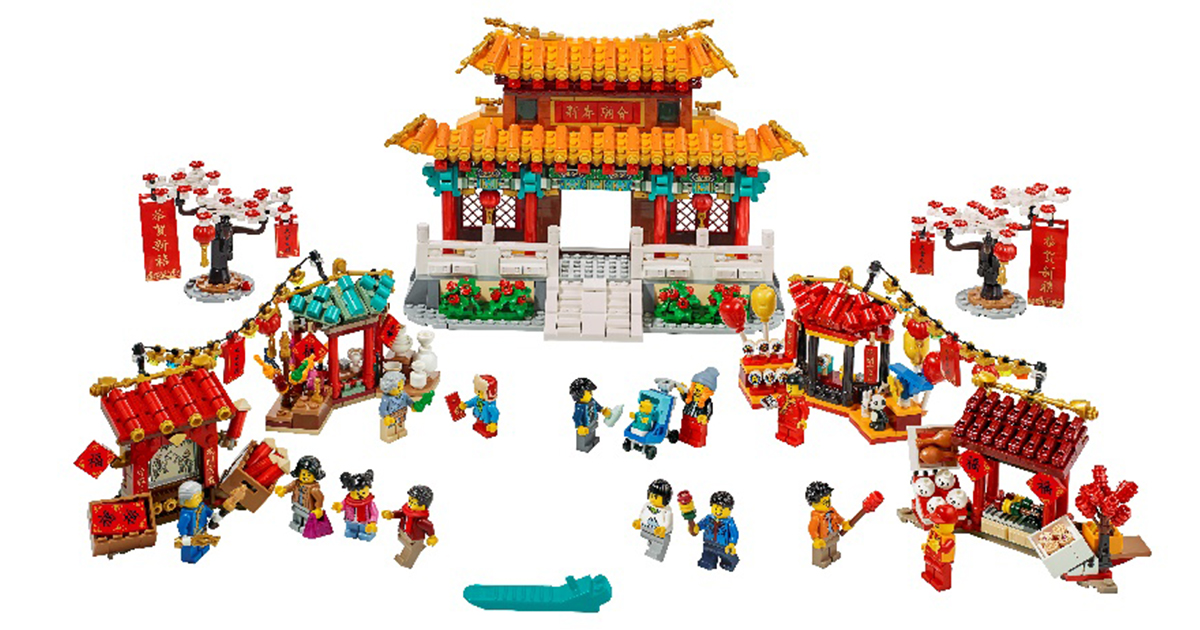 [PROMO INSIDE] LEGO releases new CNY Festival Special edition sets – Lion Dance and Temple Fair - Alvinology