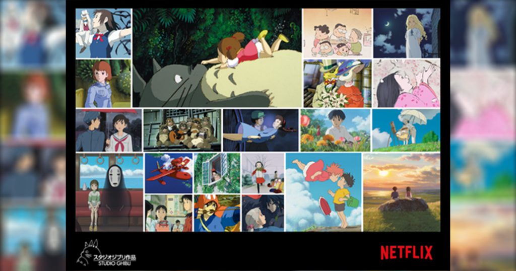 Classic Animation Film Masterpieces will finally stream on Netflix starting February 2020 – revisit childhood memories - Alvinology