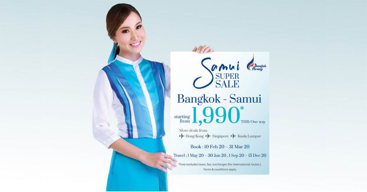 Announcing Bangkok Airways “Samui Super Sale” – get at least 99 SGD per way to and from Samui this 10 February - 31 March 2020 - Alvinology