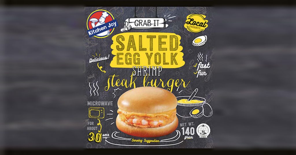 Try Kitchen Joy’s new Salted Egg Shrimp Steak Burger for only S$3.40, join the contest and win S$50 7-Eleven voucher - Alvinology
