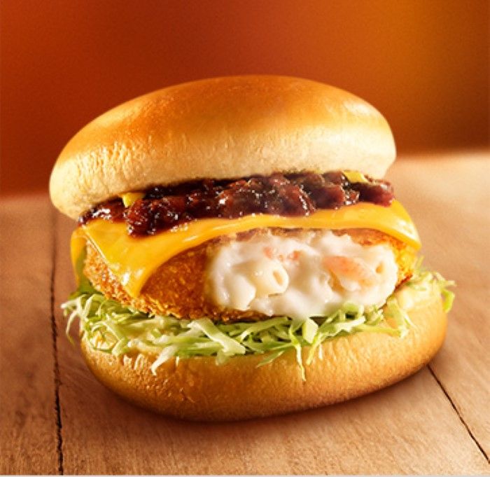 Singapore's Red Rice Porridge makes it to Joyscribe's list of "weirdest McDonald's menu items" across the globe - Alvinology