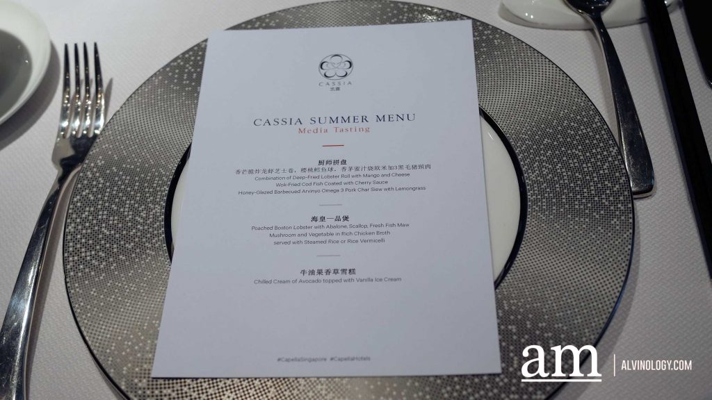 Capella Hotel Singapore's Chinese restaurant, Cassia's Summer Menu for 2020 - Alvinology