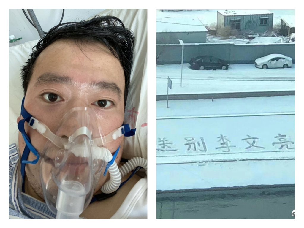Why Dr. Li Wenliang is a real super hero who made the ultimate sacrifice - Alvinology