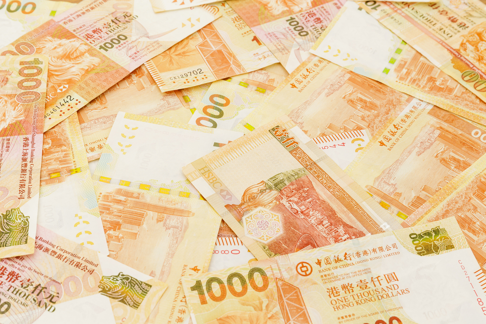 Hong Kong sets up $1,800 cash gift for all residents, how does Singapore compare? - Alvinology