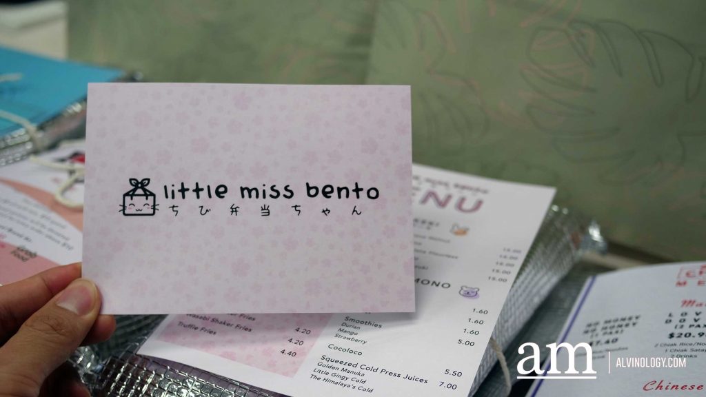Four Local Personalities Launch Virtual Restaurants - The Halal Food Blog, Chill Mom Kitchen, Little Miss Bento and Chiak Local by Miss Tam Chiak Four Local Personalities Launch Virtual Restaurants - The Halal Food Blog, Chill Mom Kitchen, Little Miss Bento and Chiak Local by Miss Tam Chiak - Alvinology