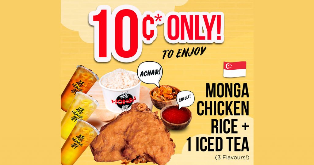 [PROMO] Enjoy Monga Chicken Rice with Iced Tea for “10cents ONLY” this 10 – 15 March – see details here - Alvinology