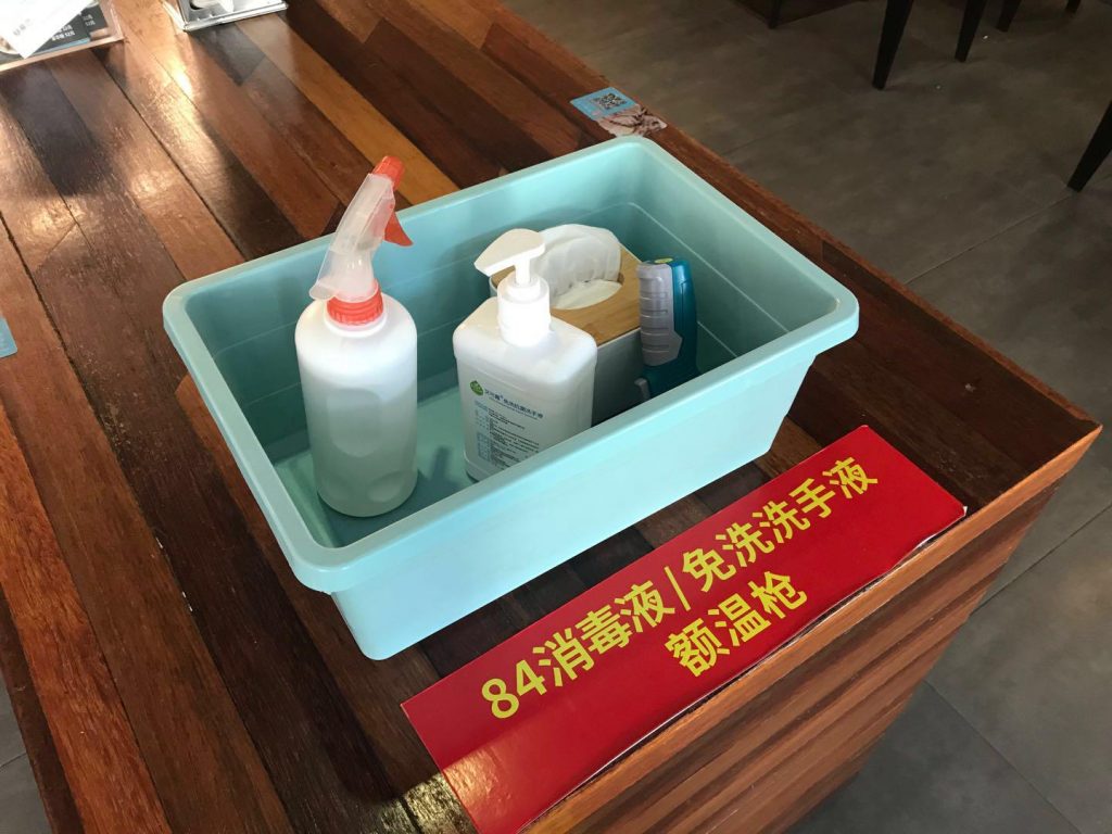 Love in the Time of the Coronavirus: A Singaporean’s dispatch from Shanghai - Alvinology