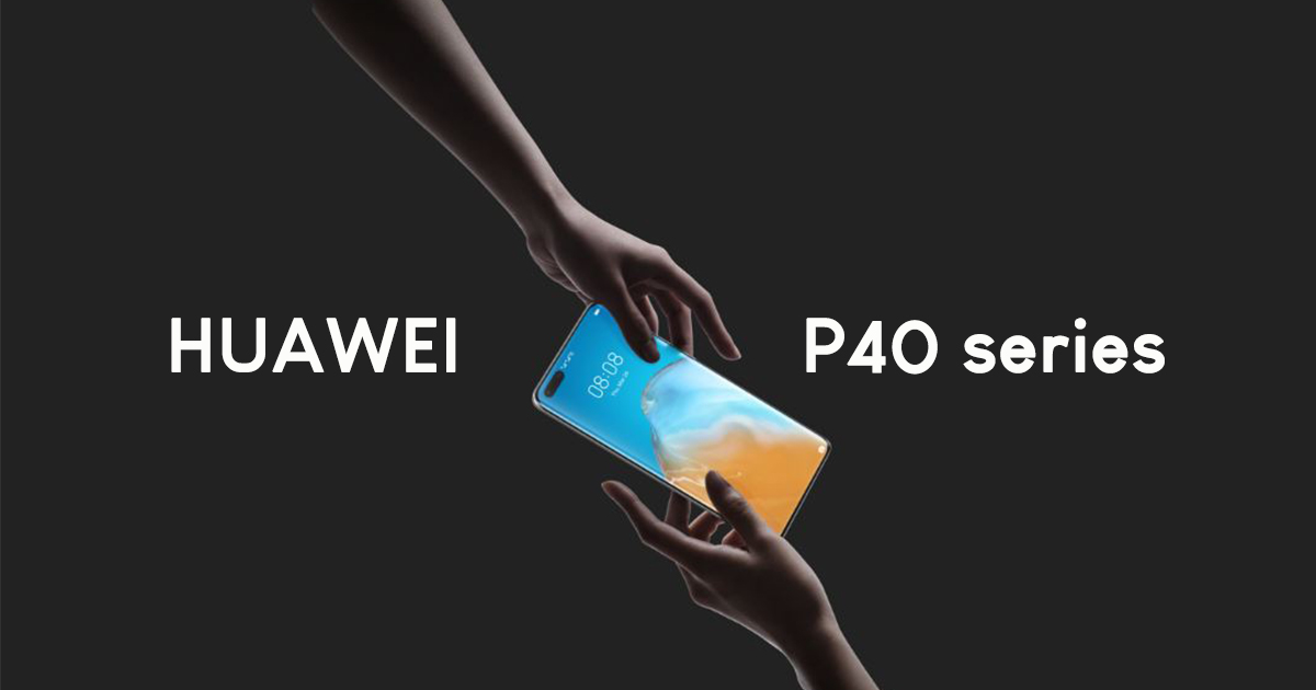 How to install apps on your Huawei P40 via the AppGallery and other sources - Alvinology