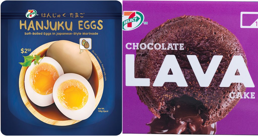 Here are the new PROMOs, breakfast combos, and everyday needs you can find at 7-Eleven today! - Alvinology