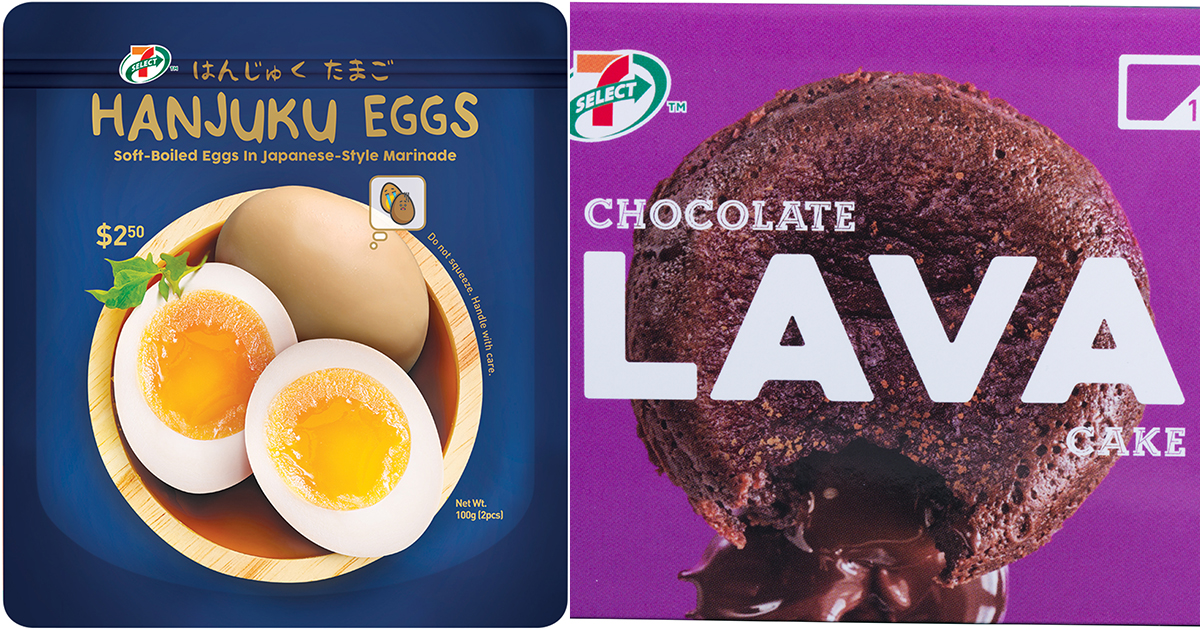 Here are the new PROMOs, breakfast combos, and everyday needs you can find at 7-Eleven today! - Alvinology