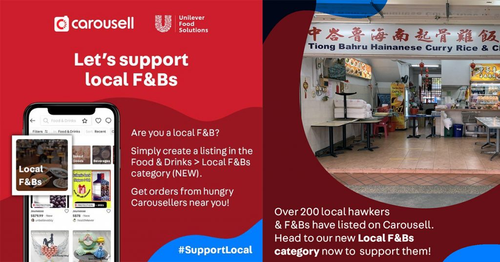 Carousell to onboard over 2,500 local hawkers and small businesses onto its online marketplace – here’s how to register - Alvinology