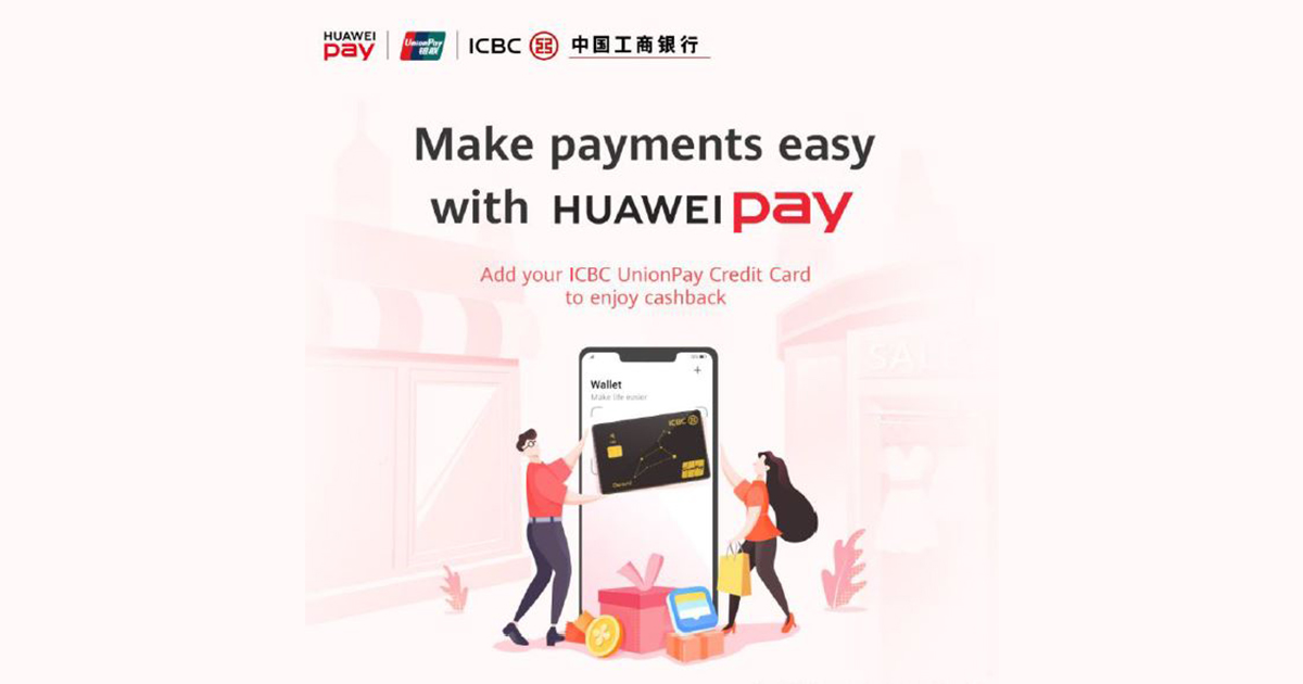 Make payments easier with Huawei Pay – available to all Huawei and Honor device - Alvinology