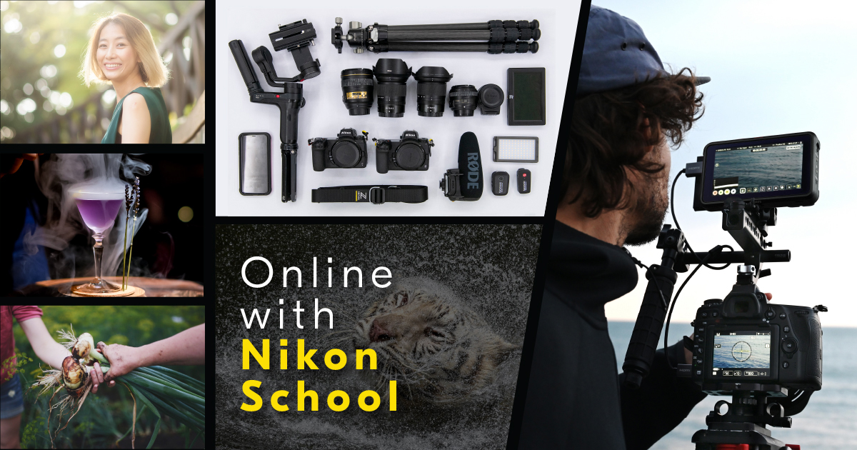 Improve your photography skills! Nikon School Singapore offers free photography courses online - Alvinology