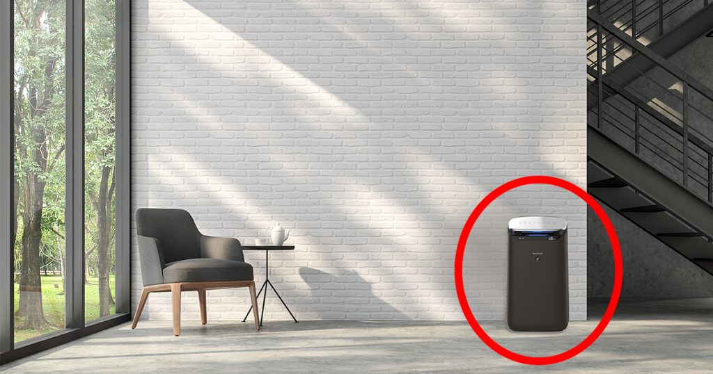 This Air Purifier Technology can inactivate Airborne Corona Virus and moisturize your skin at the same time - Alvinology
