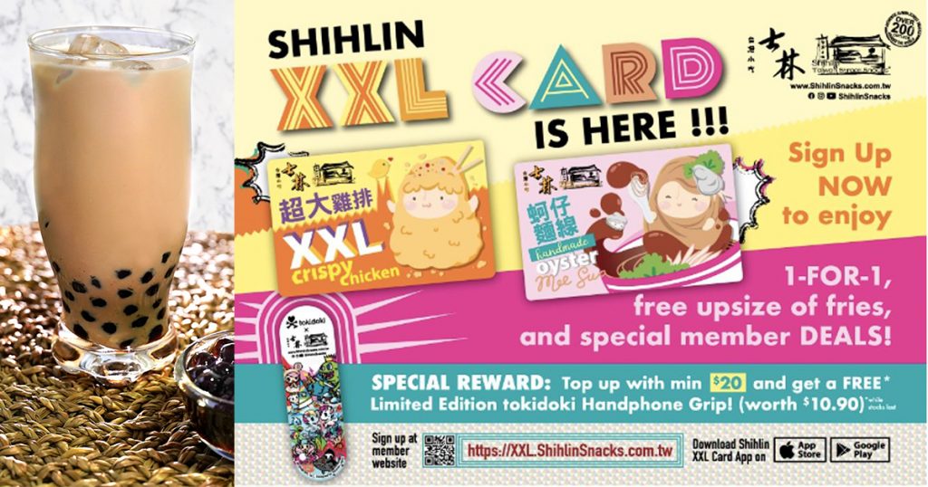 [PROMO] Shihlin is offering a cup of FREE bubble tea for orders $35 and above - Alvinology