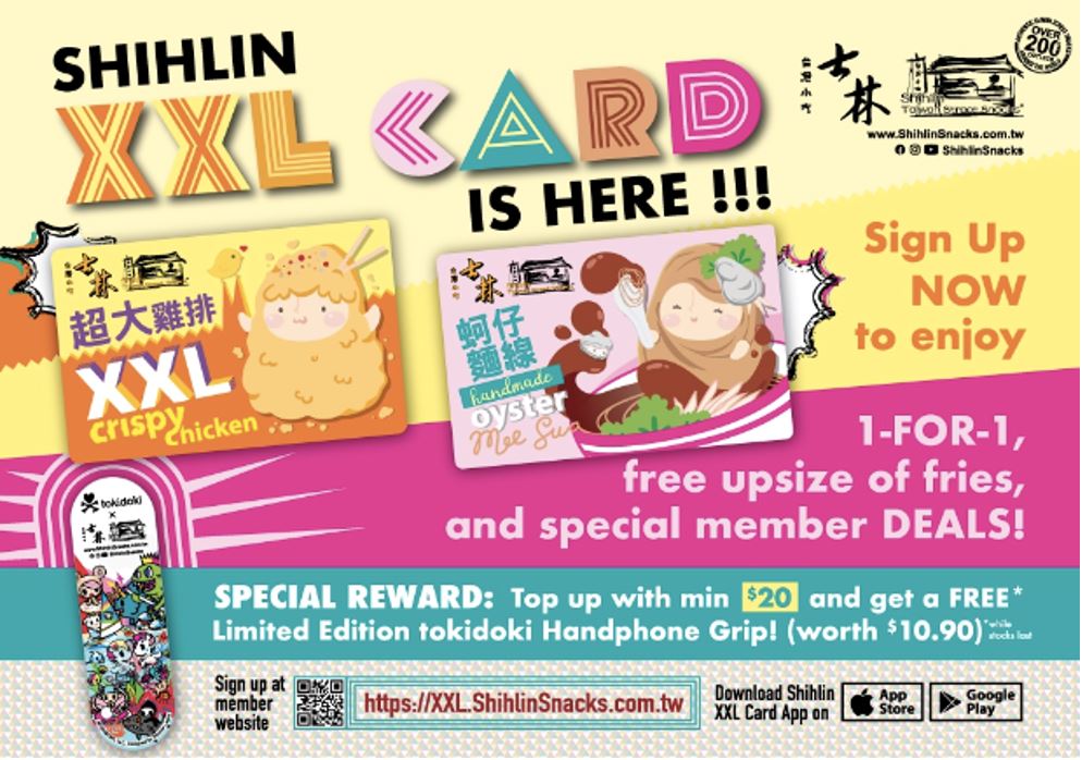 [PROMO] Shihlin is offering a cup of FREE bubble tea for orders $35 and above - Alvinology