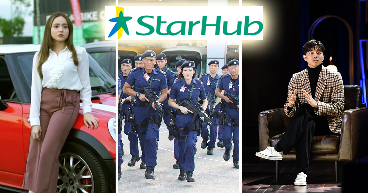 [GOOD NEWS] StarHub extends free preview period till 4 May - Alvinology