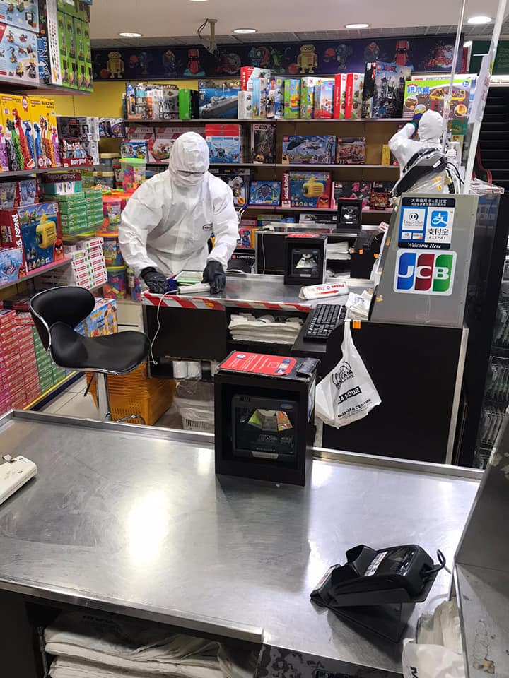Mustafa shuts down until April 17, disinfection team moves in - Alvinology