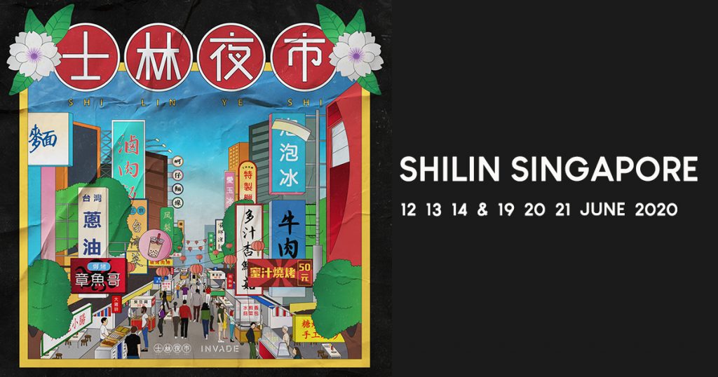 Shilin Singapore 2020 will push through this June with an innovative all-digital concept - Alvinology