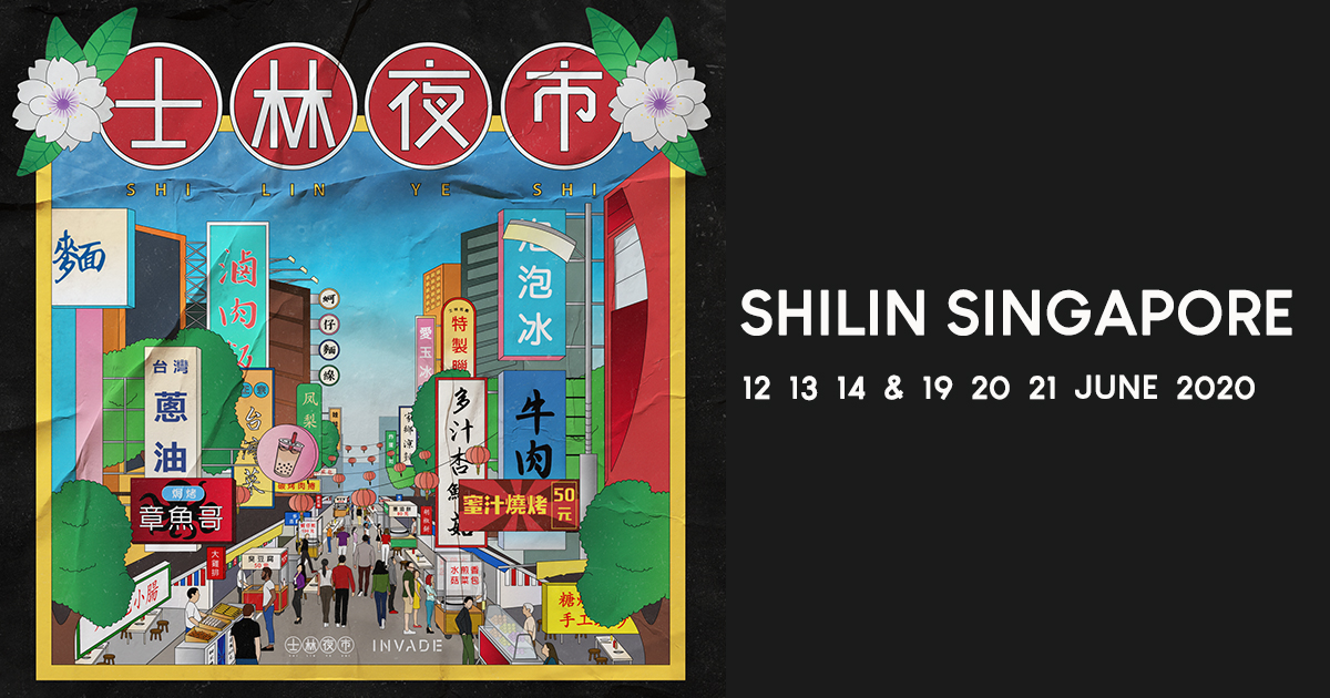 Shilin Singapore 2020 will push through this June with an innovative all-digital concept - Alvinology