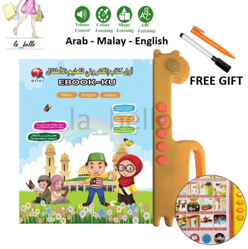 Check out Shopee’s Ramadan Bazaar offering up to 60% off Ramadan essentials and daily flash vouchers! - Alvinology