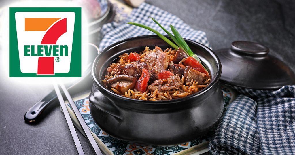 7-Eleven Singapore now offering halal-certified meals and dim sum, and Ready-To-Eat family packs - Alvinology