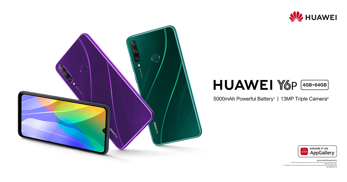 HUAWEI Y6p houses a massive 5000mAh battery and will be available on 16 May for only S$218 - Alvinology