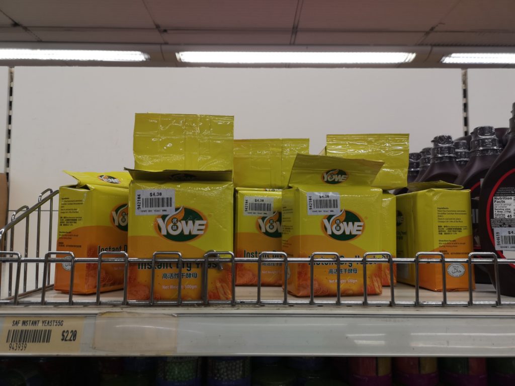 What the reopened Mustafa supermarket looks like inside - Alvinology