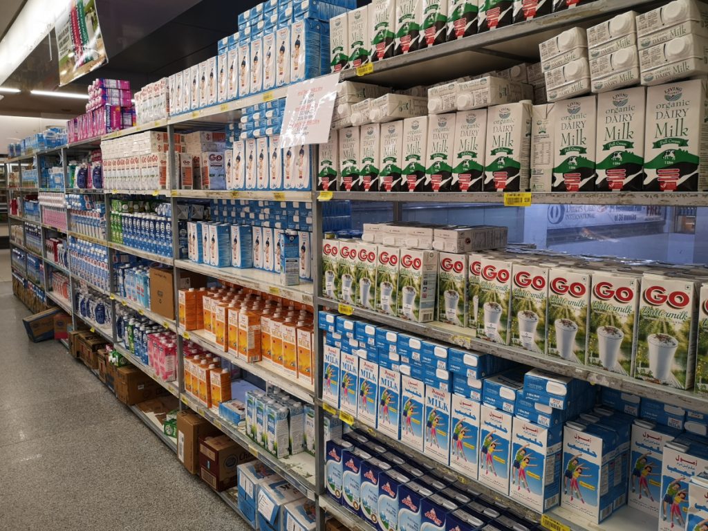 What the reopened Mustafa supermarket looks like inside - Alvinology