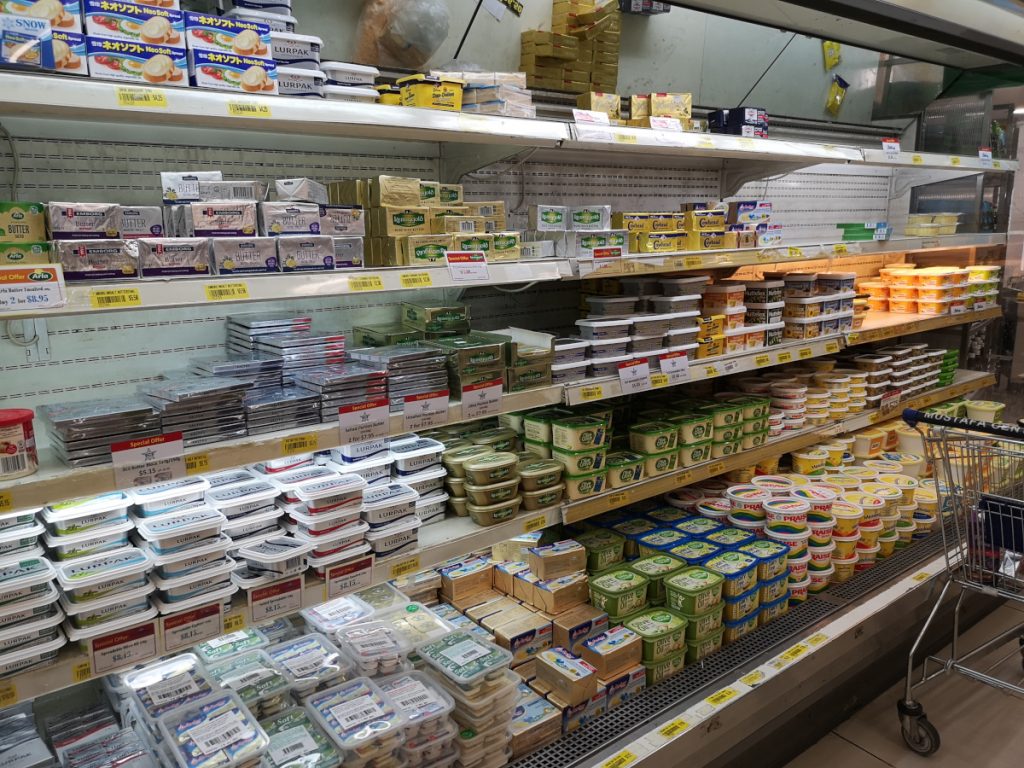 What the reopened Mustafa supermarket looks like inside - Alvinology