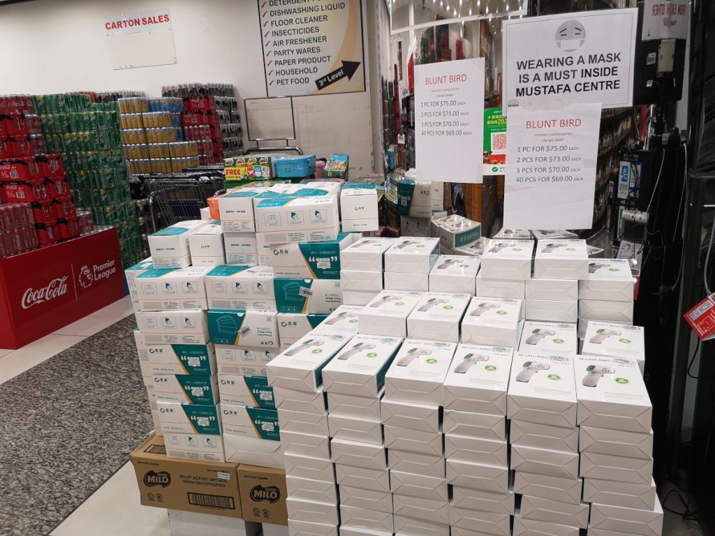 What the reopened Mustafa supermarket looks like inside - Alvinology