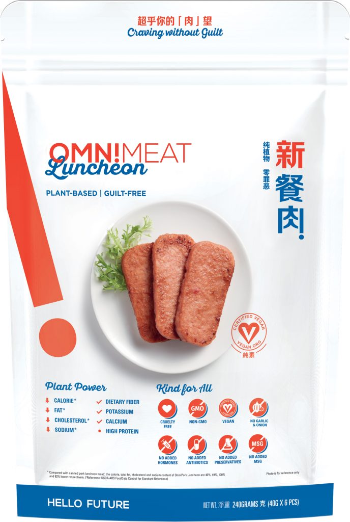 OmniMeat – the new kind of healthy with revolutionary products debuting today! See them here! - Alvinology