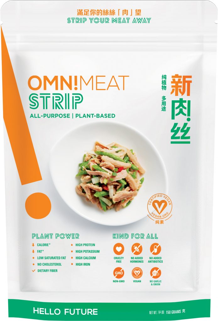 OmniMeat – the new kind of healthy with revolutionary products debuting today! See them here! - Alvinology