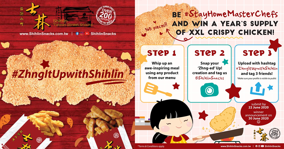 Win a Year's Supply of Shihlin Taiwan Street Snacks XXL Crispy Chicken! - Alvinology