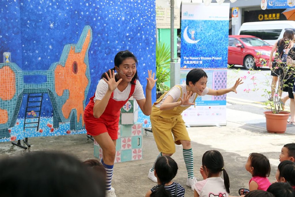 The Nursery Rhymes Project to return for its 2nd instalment to revive Mandarin Nursery Rhymes - Alvinology