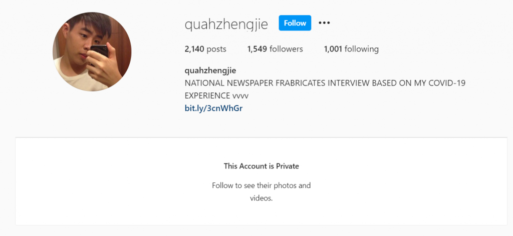 Lianhe Wanbao deletes article after COVID-19 survivor accuses them of fake interview Lianhe Wanbao deletes article after COVID-19 survivor accuses them of fake interview - Alvinology