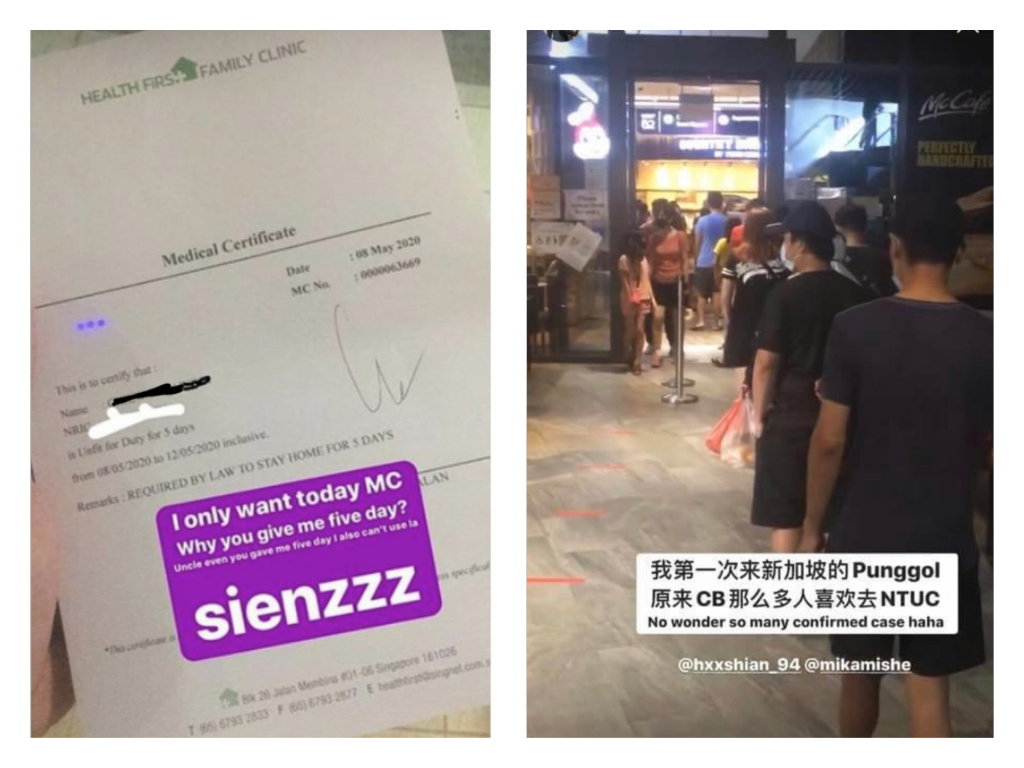 Man violated 5-day MC and posted it on Instagram - Alvinology