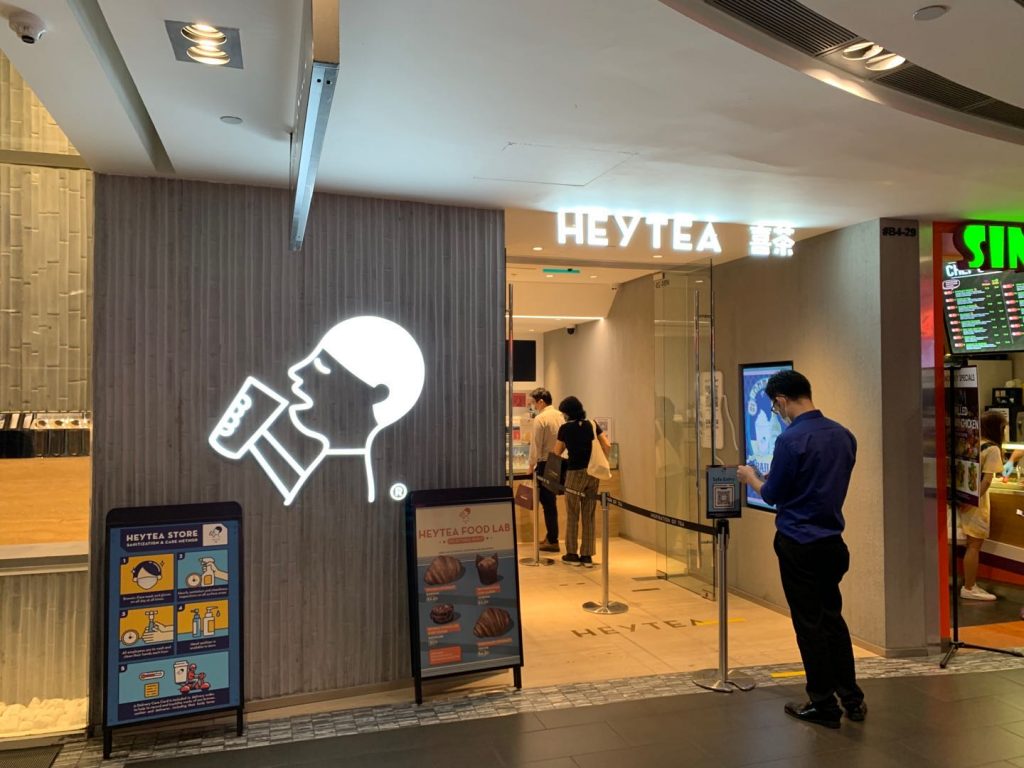 Treat your taste buds with HEYTEA Food Lab’s delectable selection of Baked Goods - Alvinology