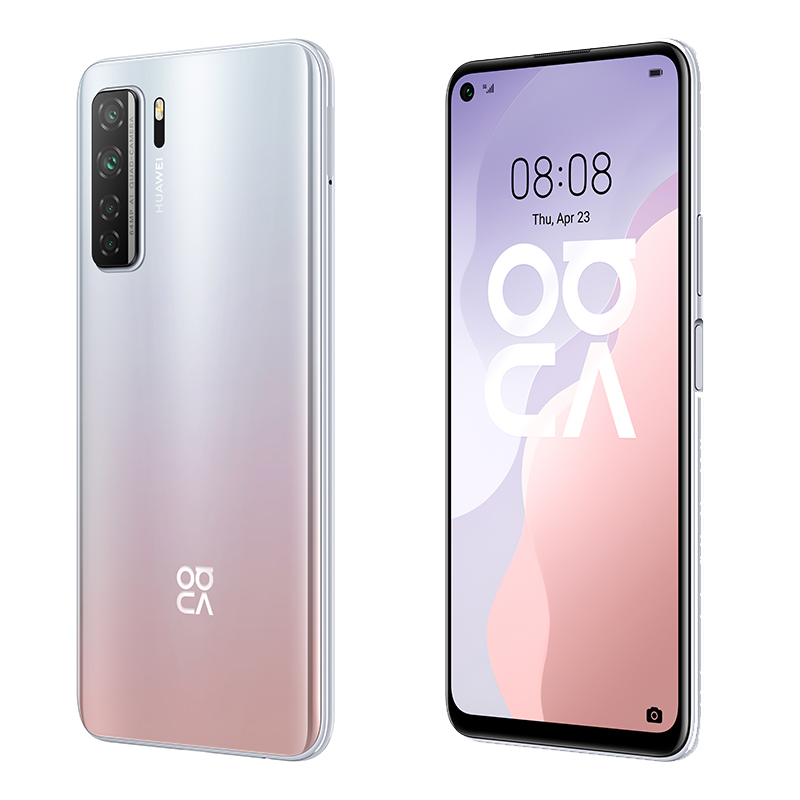 5G-Ready HUAWEI nova 7 SE is launching in SG via the YES 933’s online concert on 13 June – see the promo Gift Bundle here! - Alvinology