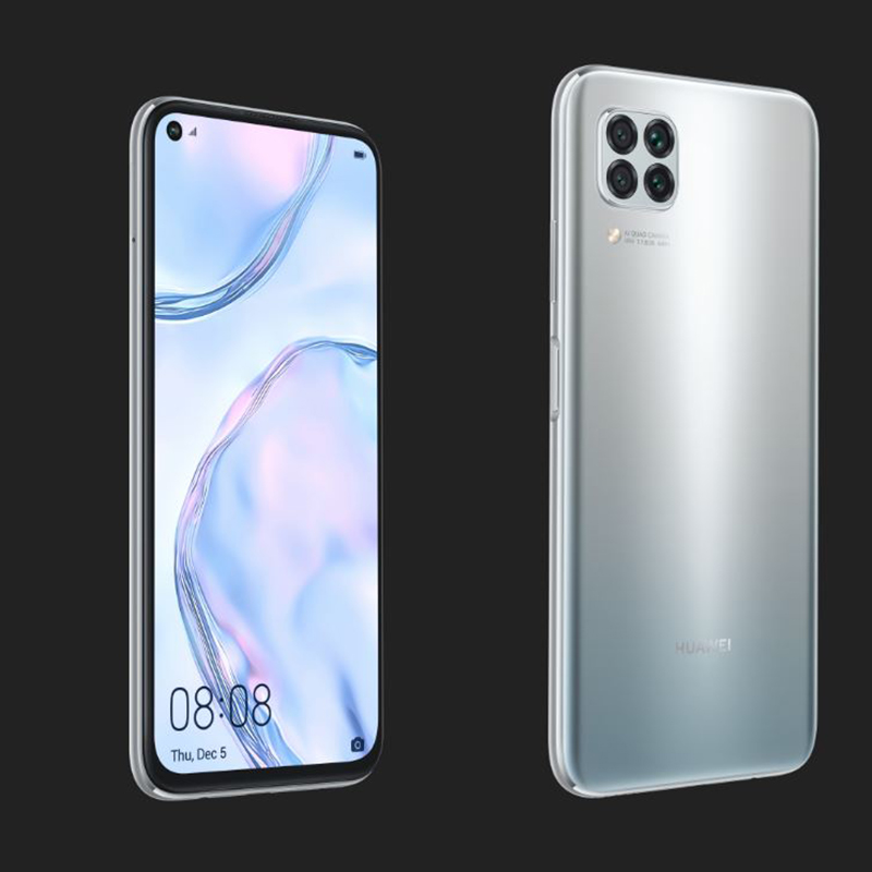 5G-Ready HUAWEI nova 7 SE is launching in SG via the YES 933’s online concert on 13 June – see the promo Gift Bundle here! - Alvinology